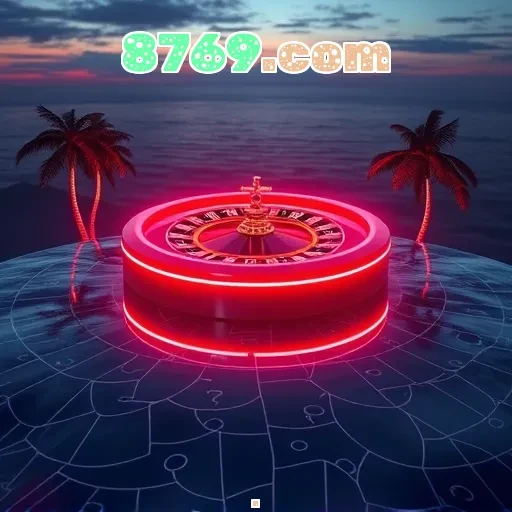 8769.com Program Rujukan